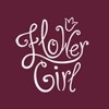 Флорист: Flower Girl logo