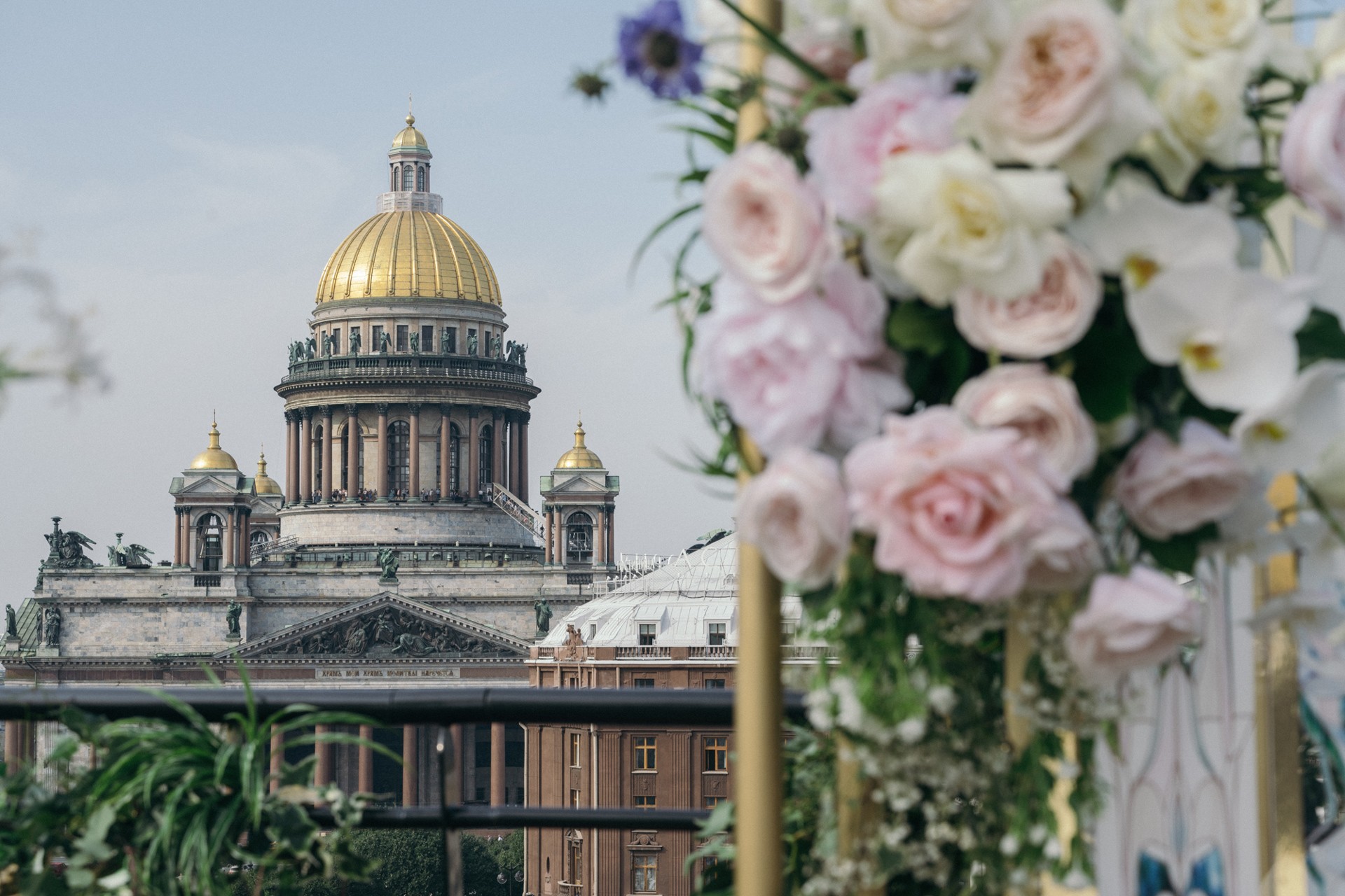 Счастье на исаакиевской санкт петербург