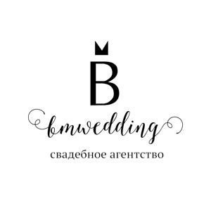 BMWedding Свадебное агентство logo