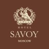 hotel savoy moscow лого