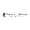 ПрическаНевесты.рф лого